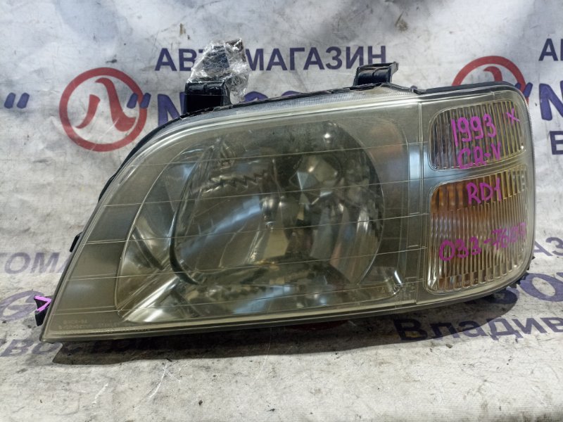 Фара HONDA CR-V RD1 B20B передняя левая 033-7607 (б/у)