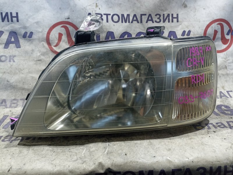 Фара HONDA CR-V RD1 B20B передняя левая 033-7607 (б/у)