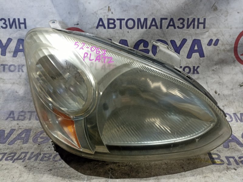 Фара TOYOTA PLATZ NCP12 1NZ-FE передняя правая 52067 (б/у)