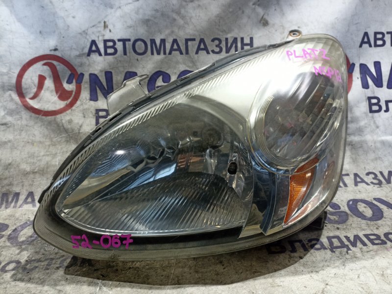 Фара TOYOTA PLATZ NCP12 1NZ-FE передняя левая 52067 (б/у)