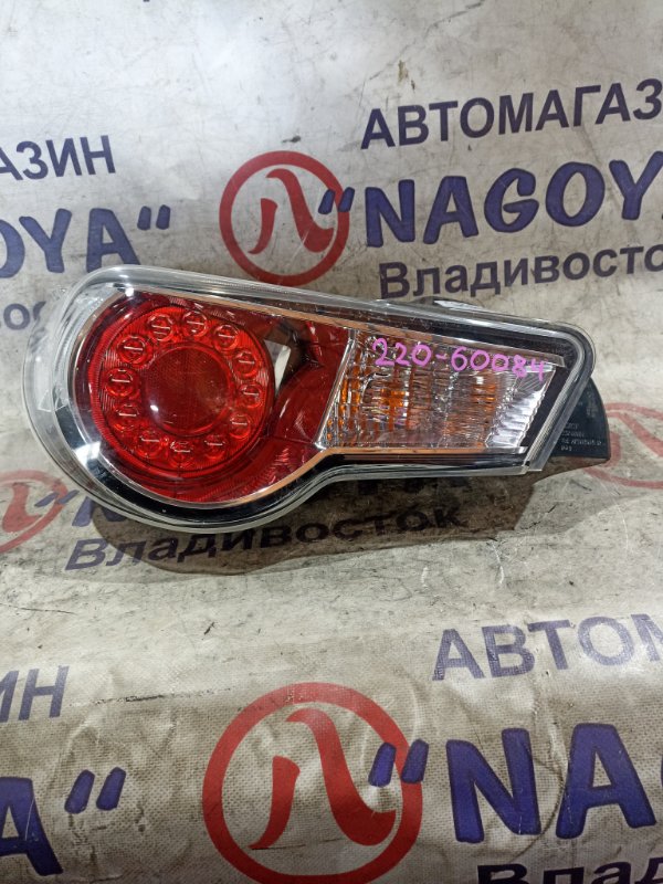Стоп-сигнал TOYOTA GT86 ZN6 FA20 задний левый 220-60084 (б/у)