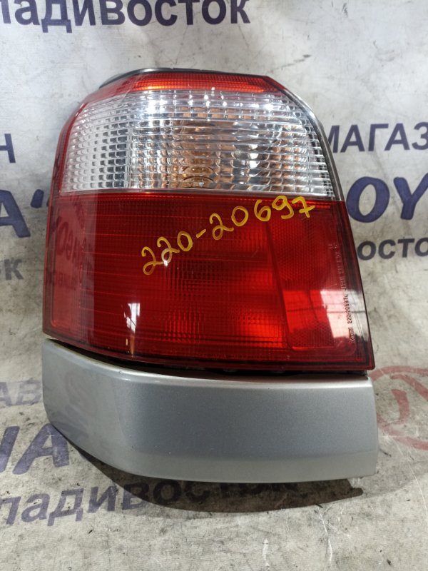 Стоп-сигнал SUBARU FORESTER SF5 EJ205 задний левый 220-20697 (б/у)