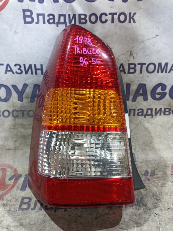 Стоп-сигнал MAZDA TRIBUTE EPEW YF задний левый 9656 (б/у)
