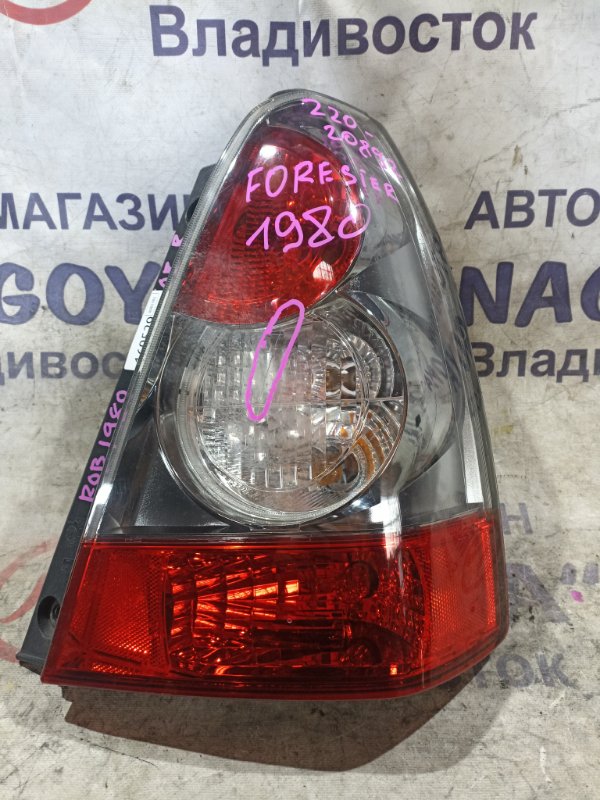 Стоп-сигнал SUBARU FORESTER SG5 EJ205 задний правый 220-20892 (б/у)