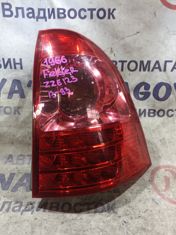 Стоп-сигнал TOYOTA COROLLA FIELDER ZZE123 2ZZ-GE задний правый 1393 (б/у)