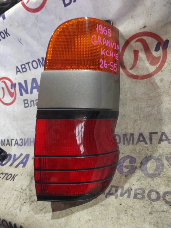 Стоп-сигнал TOYOTA GRANVIA KCH16 1KZ-TE задний правый 2655 (б/у)