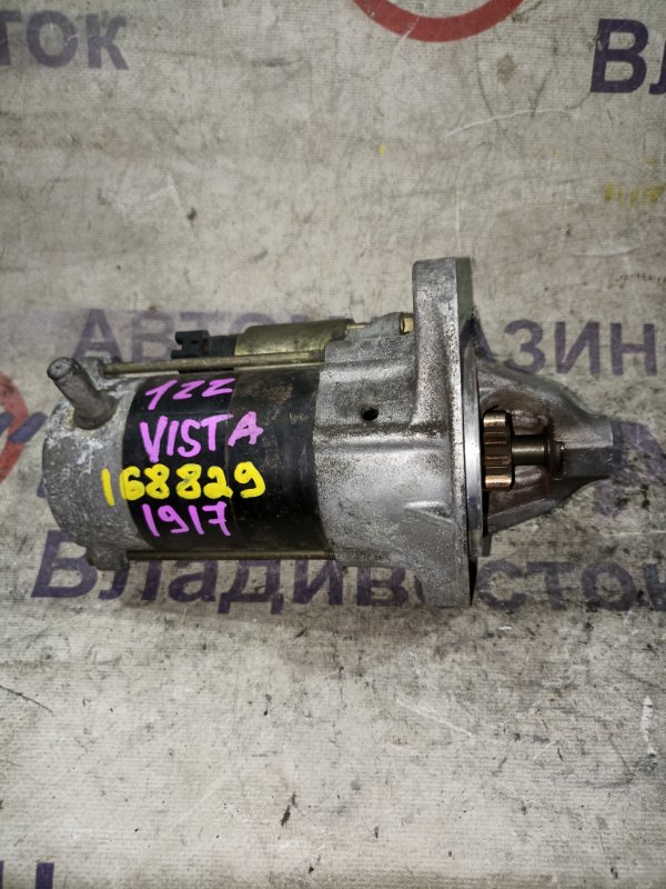 Стартер TOYOTA VISTA ARDEO ZZV50 1ZZ-FE (б/у)