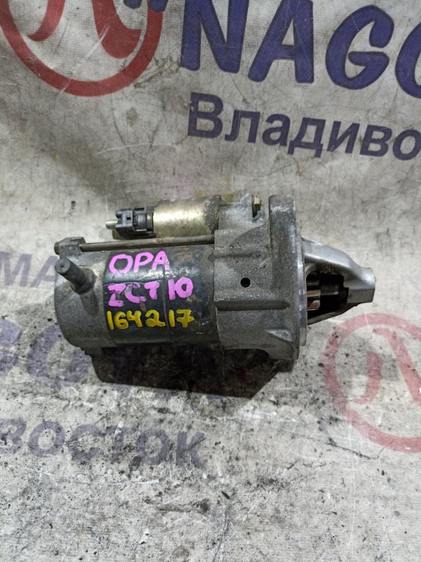 Стартер TOYOTA OPA ZCT10 1ZZ-FE (б/у)