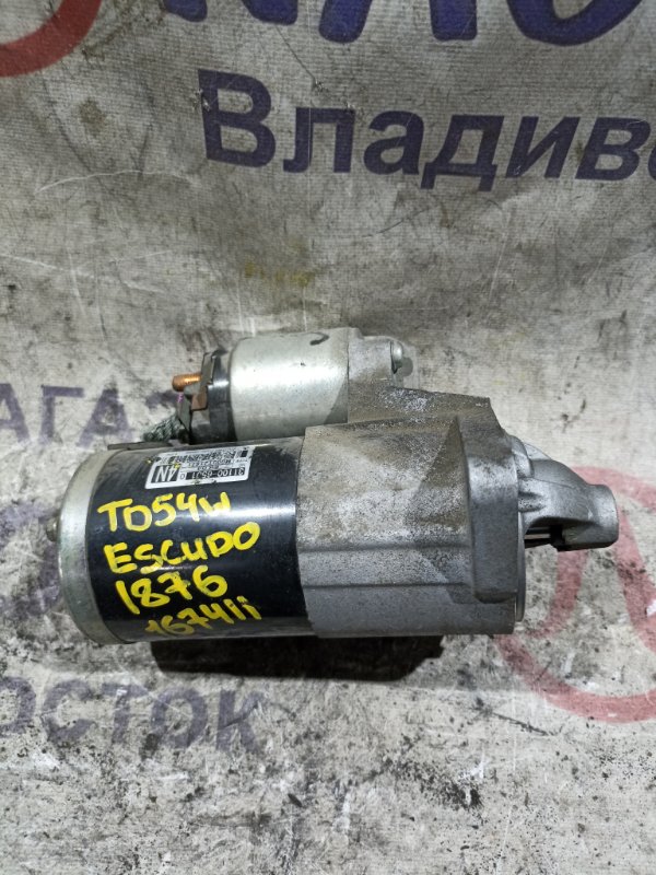 Стартер SUZUKI ESCUDO TD54W J20A (б/у)