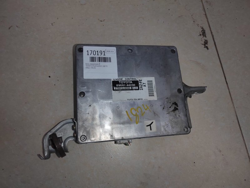 Блок управления efi TOYOTA IPSUM ACM21 2AZ-FE 89661-44230 (б/у)