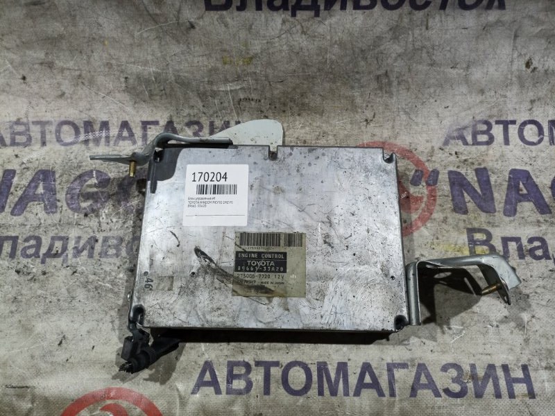 Блок управления efi TOYOTA WINDOM MCV30 1MZ-FE 89661-33A20 (б/у)