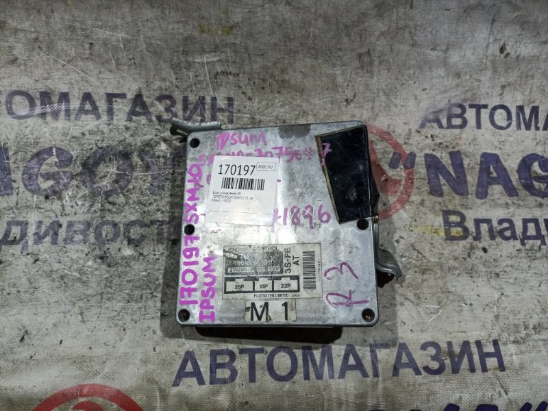 Блок управления efi TOYOTA IPSUM SXM10 3S-FE 89661-44010 (б/у)