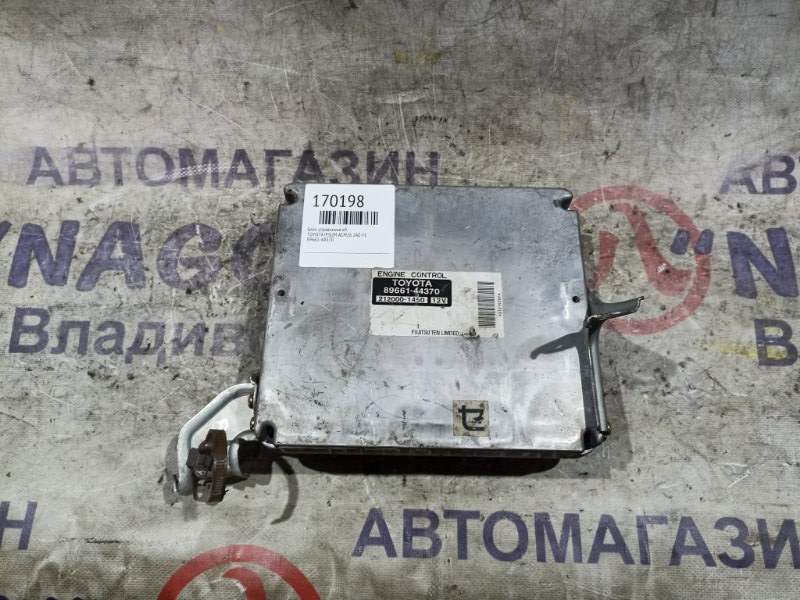 Блок управления efi TOYOTA IPSUM ACM26 2AZ-FE 89661-44370 (б/у)
