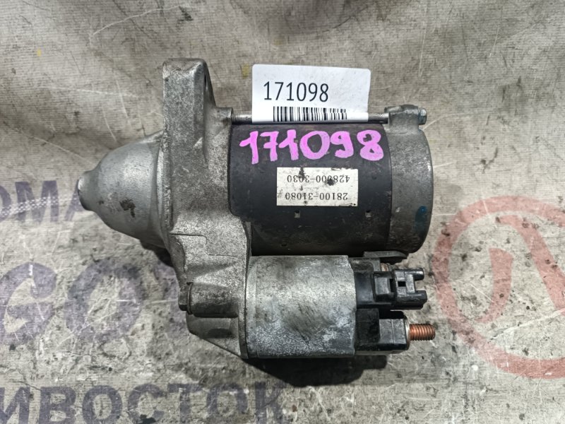 Стартер TOYOTA CROWN GRS203 3GR-FSE 28100-31080 (б/у)