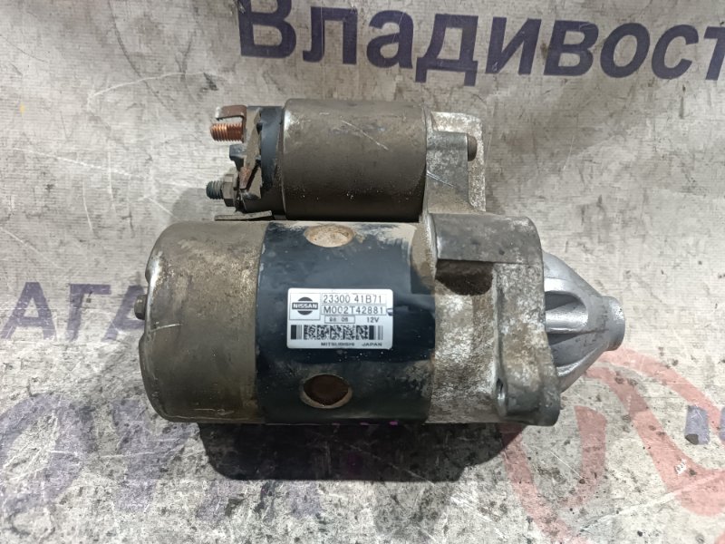 Стартер NISSAN CUBE Z10 CG13DE 23300 41B71 (б/у)