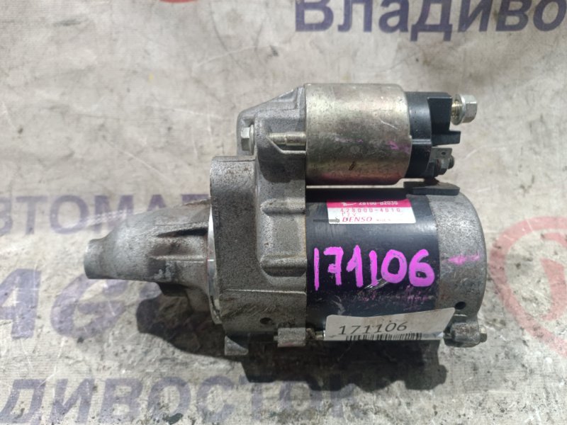 Стартер DAIHATSU MOVE L175S KF-VE 28100-B2030 (б/у)