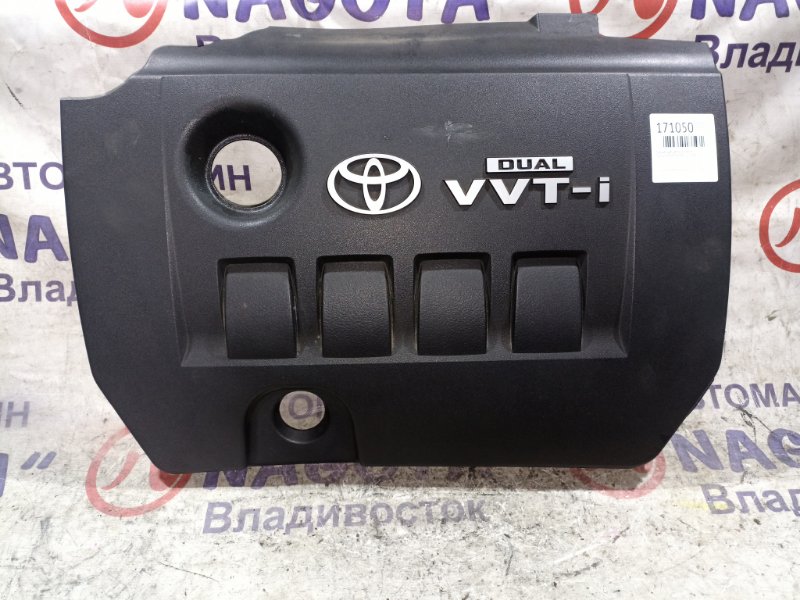 КРЫШКА ДВС ДЕКОРАТИВНАЯ TOYOTA PREMIO ZRT265 2ZR-FE (б/у)