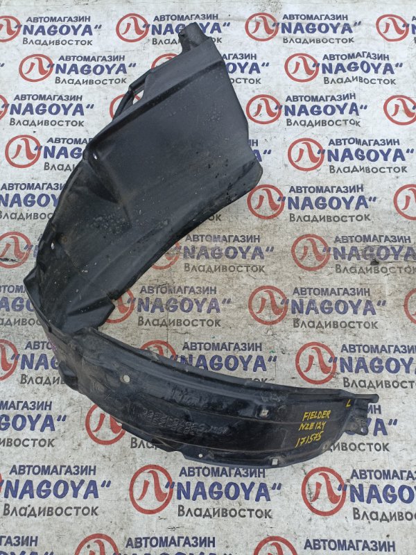 Подкрылок TOYOTA COROLLA FIELDER NZE124 1NZ-FE передний левый (б/у)
