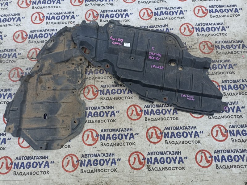 Защита двигателя TOYOTA CAMRY ACV40 2AZ-FE (б/у)