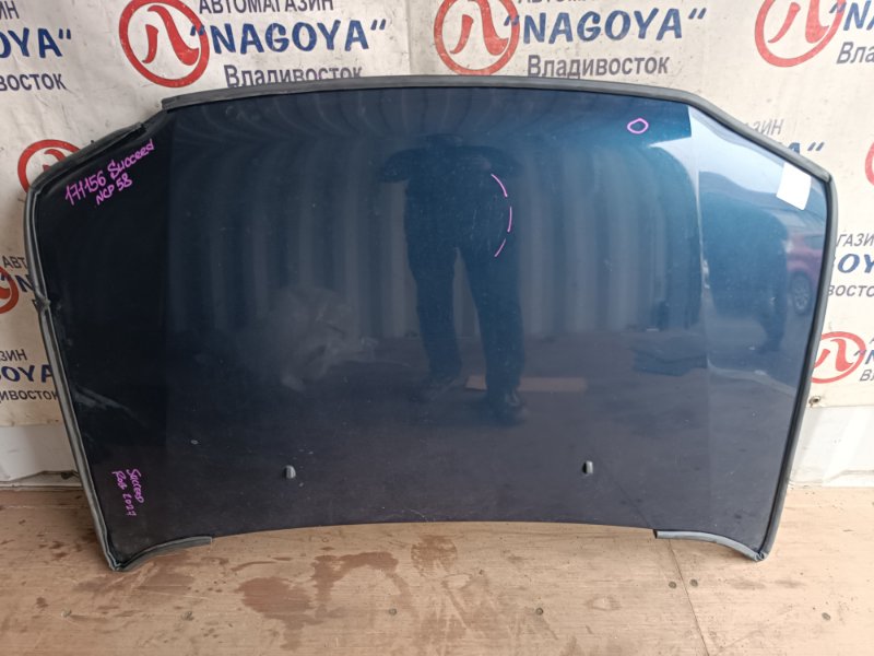 Капот TOYOTA SUCCEED NCP58 1NZ-FE передний COLOR 8P4 (б/у)