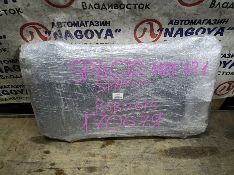 Радиатор кондиционера TOYOTA COROLLA SPACIO NZE121 1NZ-FE (б/у)