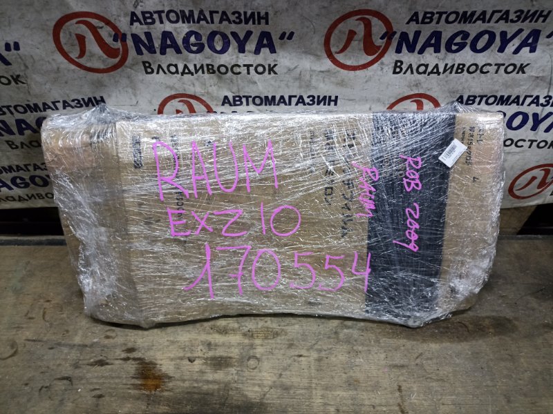 Радиатор кондиционера TOYOTA RAUM EXZ10 5E-FE (б/у)