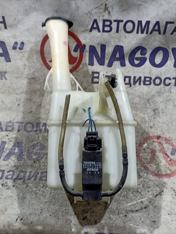 Бачок стеклоомывателя TOYOTA COROLLA SPACIO NZE121 1NZ-FE (б/у)
