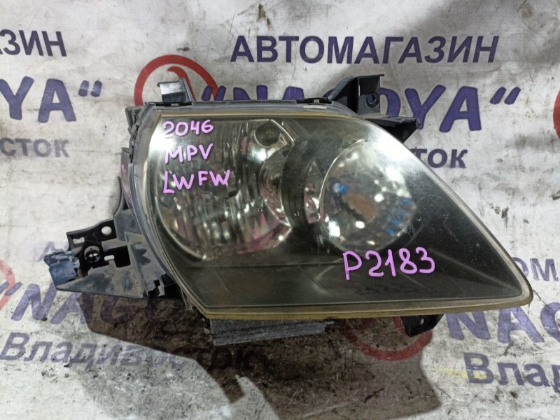 Фара MAZDA MPV LWFW AJ-DE передняя правая P2183 (б/у)
