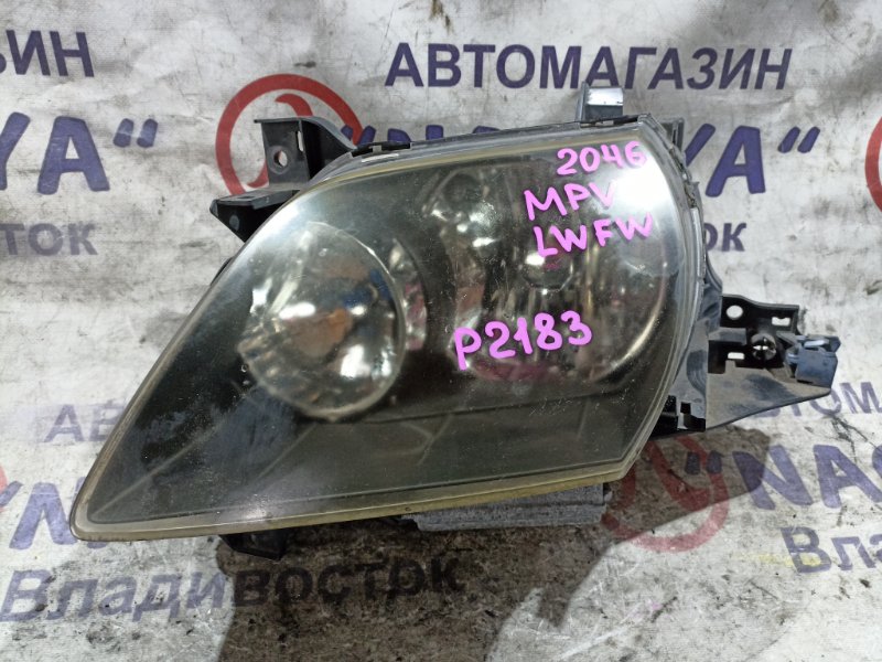 Фара MAZDA MPV LWFW AJ-DE передняя левая P2183 (б/у)