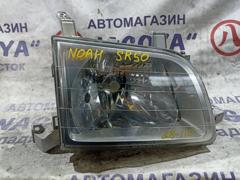 Фара TOYOTA TOWN ACE NOAH CR40G 3S-FE передняя правая 28110 (б/у)