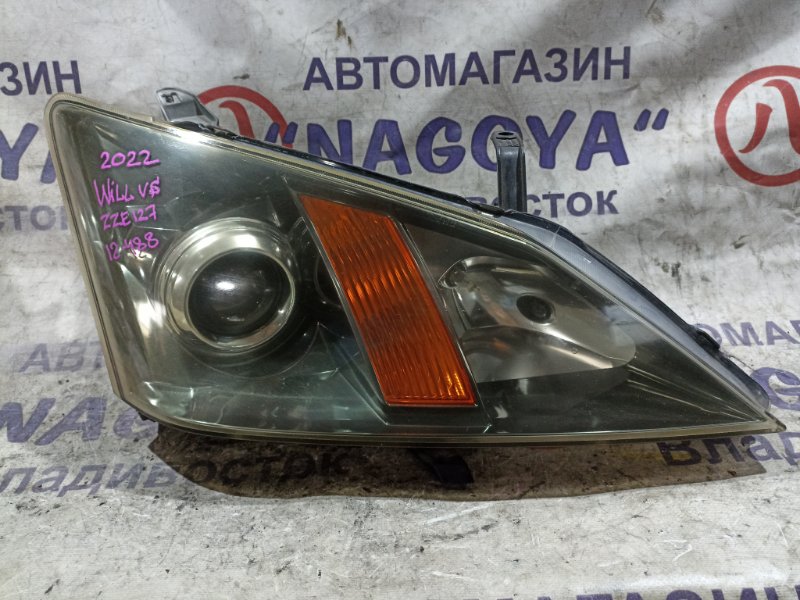 Фара TOYOTA WILL VS ZZE127 1ZZ-FE передняя правая 12483 (б/у)