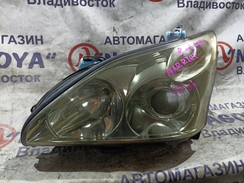 Фара TOYOTA HARRIER GSU36 2GR-FE передняя левая 4834 (б/у)