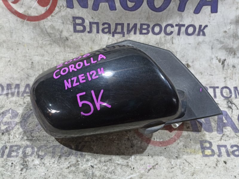 Зеркало TOYOTA COROLLA NZE124 1NZ-FE переднее правое 5 KOHTAKTOB (б/у)