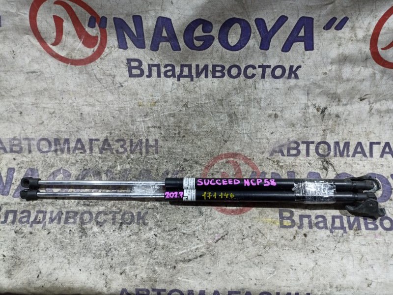 Амортизатор задней двери TOYOTA SUCCEED NCP58 1NZ-FE задний PARA (б/у)