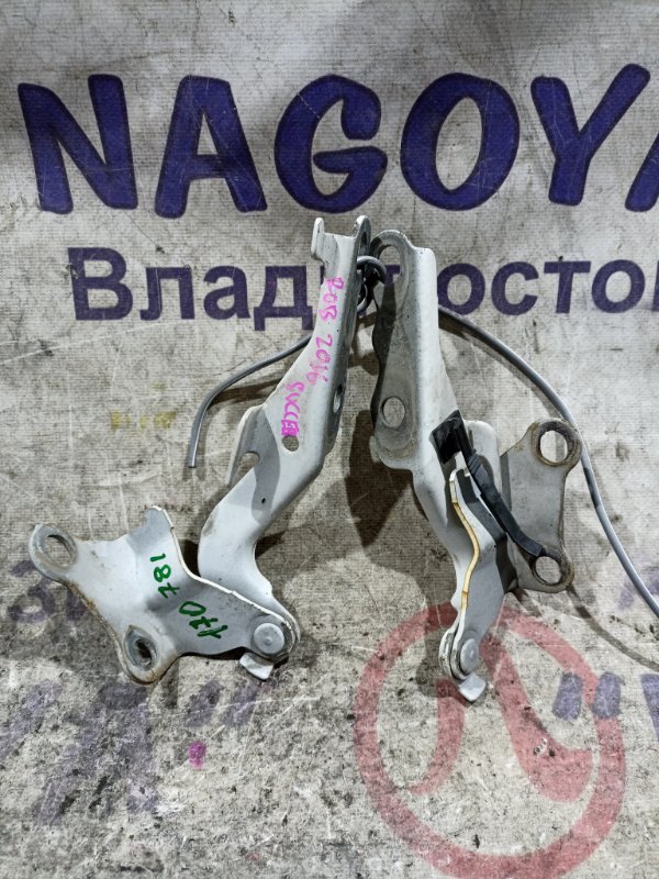 Петли капота TOYOTA SUCCEED NCP51 1NZ-FE передние PARA (б/у)