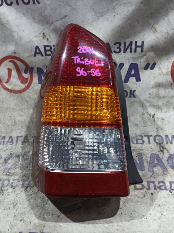 Стоп-сигнал MAZDA TRIBUTE EPEW YF задний левый 9656 (б/у)