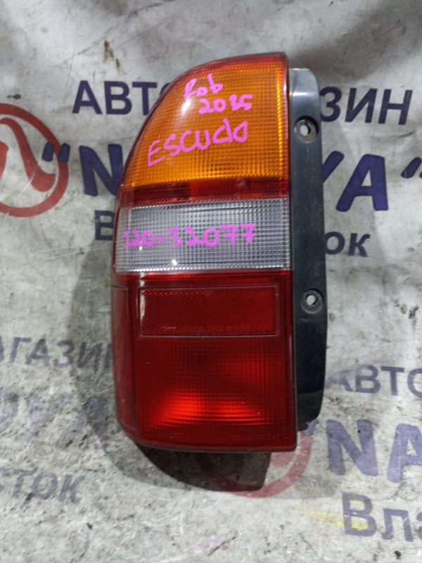 Стоп-сигнал SUZUKI ESCUDO TD52W J20A задний левый 220-32077 (б/у)