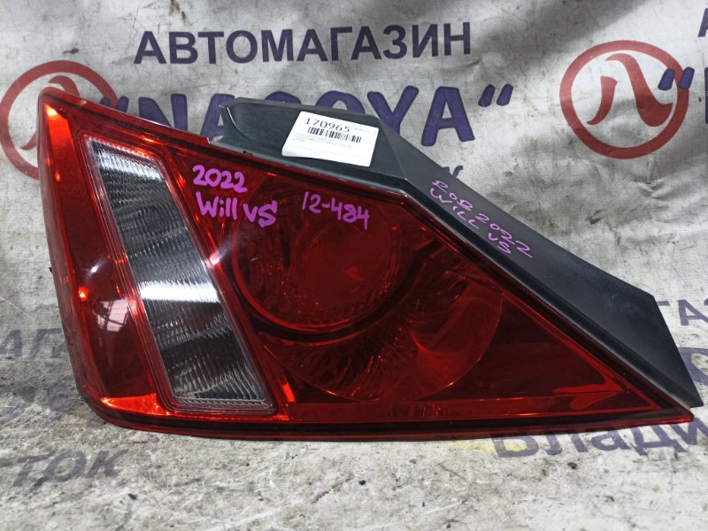 Стоп-сигнал TOYOTA WILL VS ZZE127 1ZZ-FE задний левый 12484 (б/у)