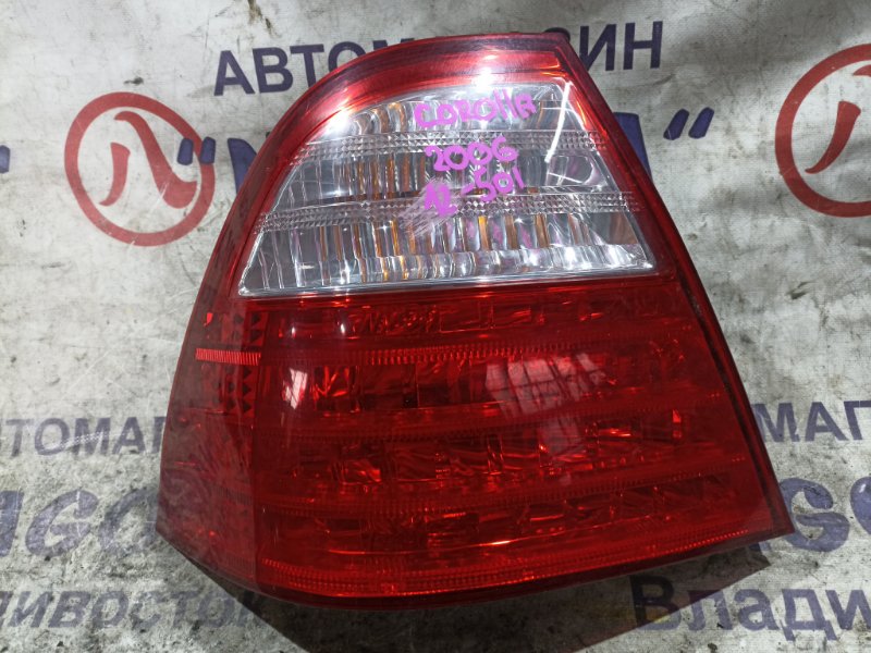 Стоп-сигнал TOYOTA COROLLA NZE124 1NZ-FE задний левый 12501 (б/у)