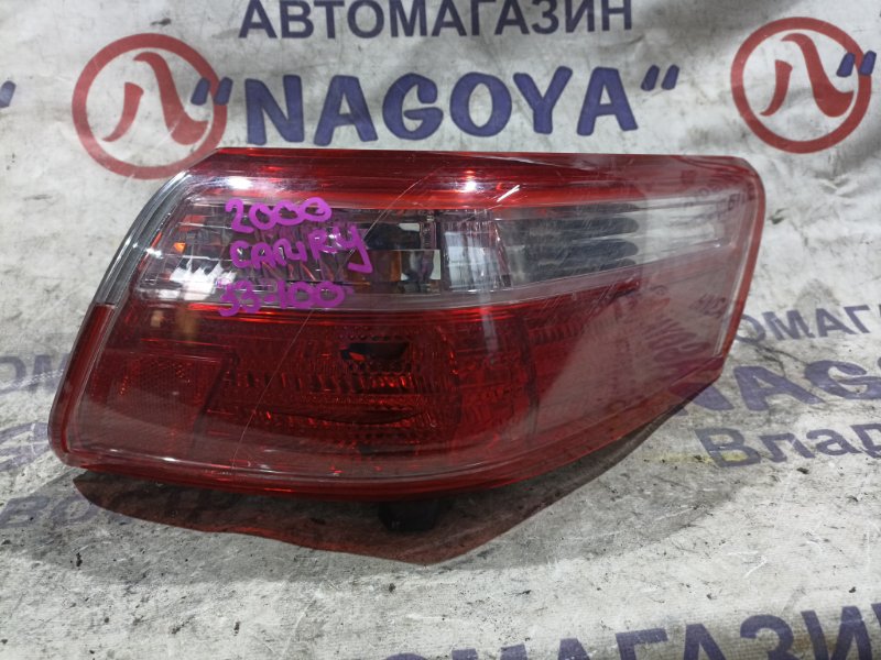 Стоп-сигнал TOYOTA CAMRY ACV40 2AZ-FE задний правый 33100 (б/у)