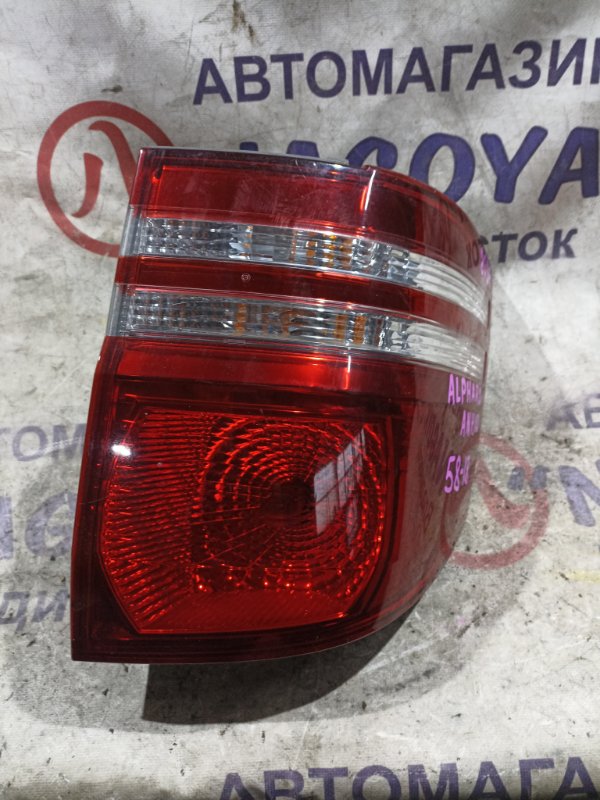Стоп-сигнал TOYOTA ALPHARD ANH10 2AZ-FE задний правый 5818 (б/у)