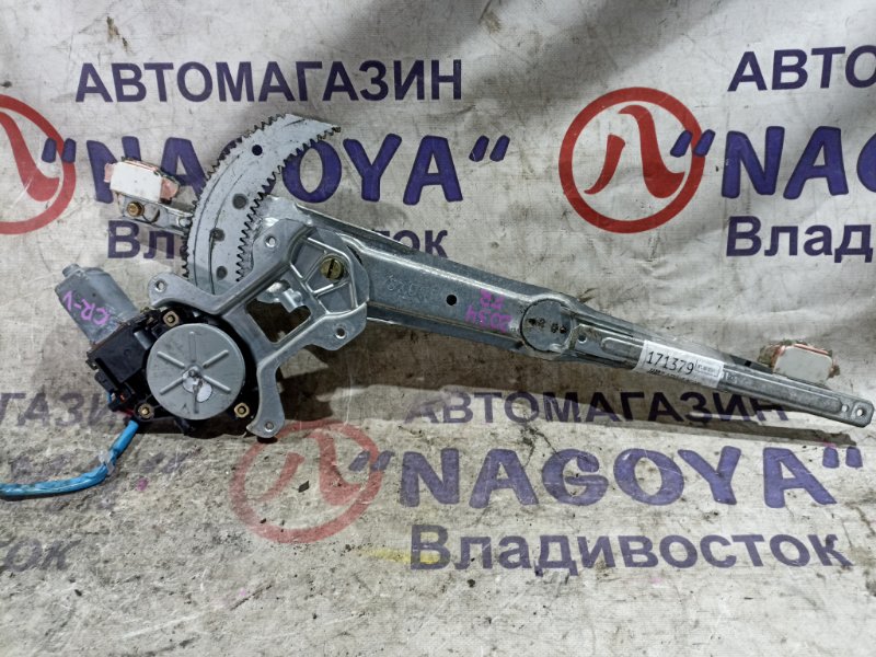 Стеклоподъемник HONDA CR-V RD1 B20B передний правый (б/у)