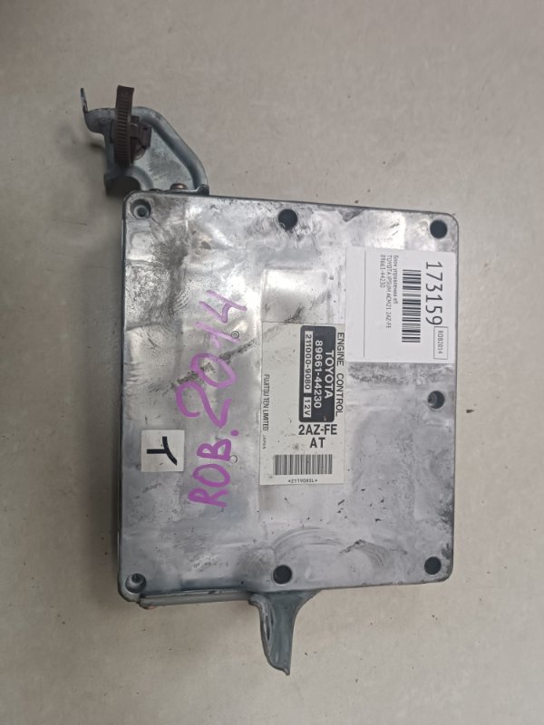 Блок управления efi TOYOTA IPSUM ACM21 2AZ-FE 89661-44230 (б/у)