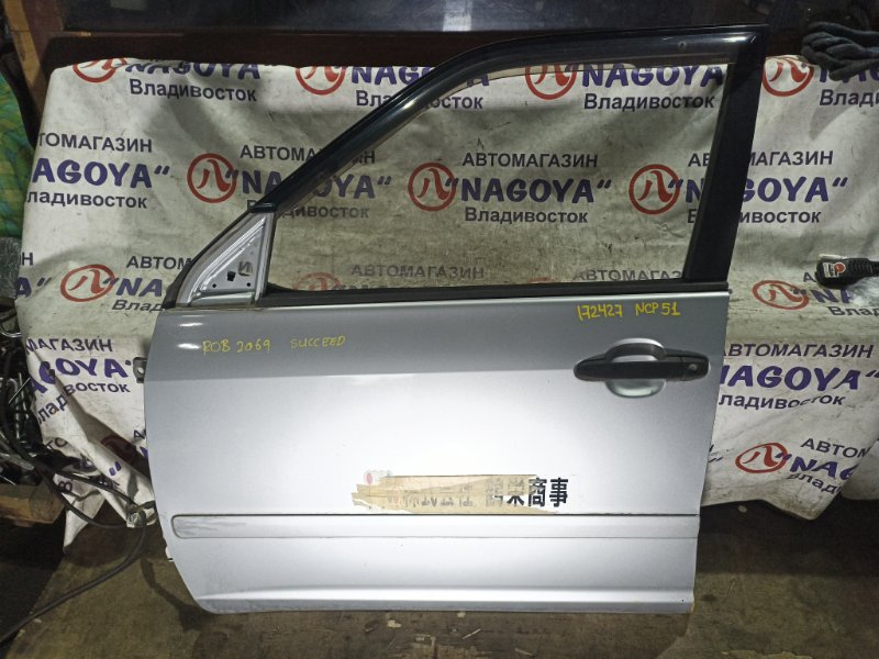 Дверь TOYOTA SUCCEED NCP51 1NZ-FE передняя левая COLOR 199 (б/у)