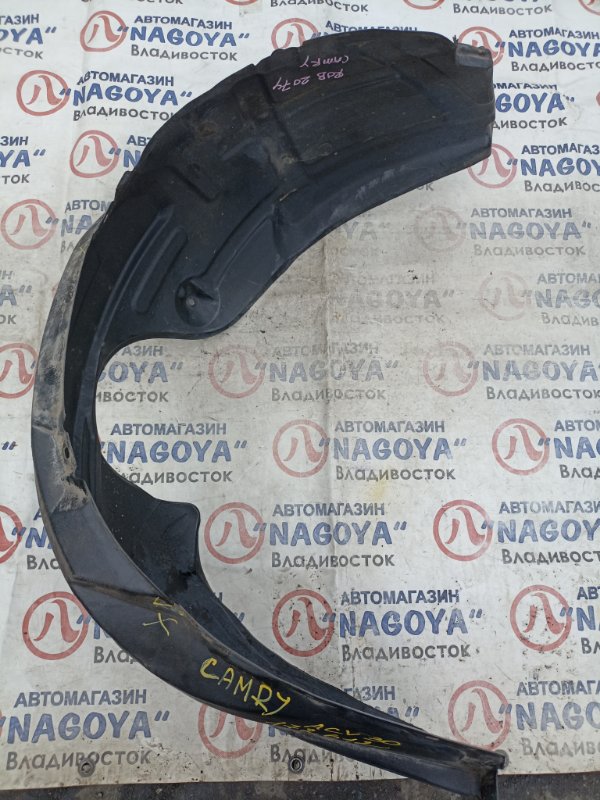 Подкрылок TOYOTA CAMRY ACV30 2AZ-FE передний правый (б/у)