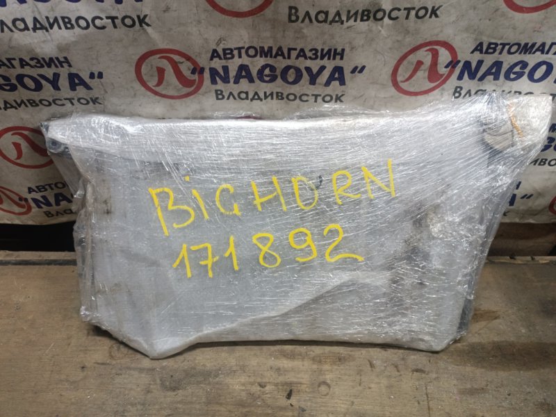 Радиатор кондиционера ISUZU BIGHORN UBS73GW 4JX1-TE (б/у)