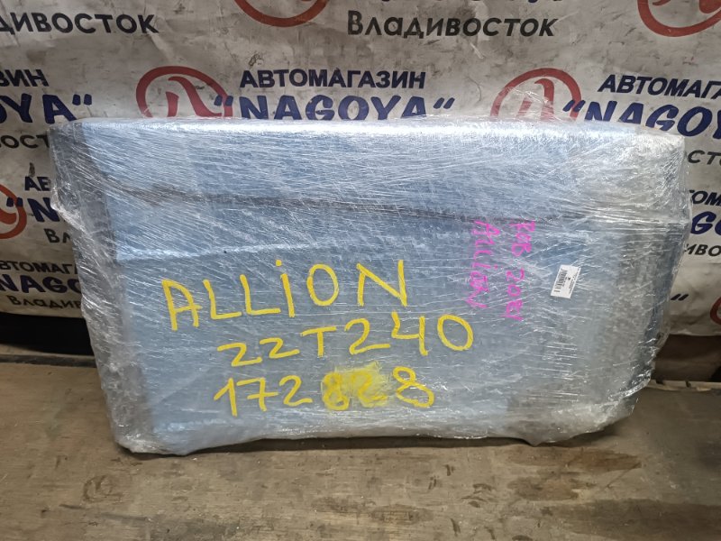 Радиатор кондиционера TOYOTA ALLION ZZT240 1ZZ-FE (б/у)