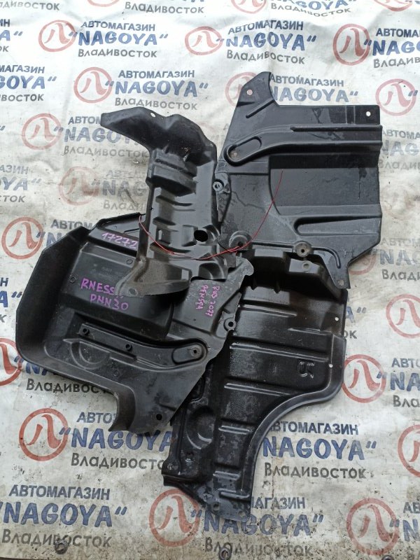 Защита двигателя NISSAN RNESSA PNN30 KA24DE (б/у)