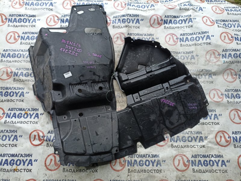 Защита двигателя TOYOTA AVENSIS AZT250 1AZ-FSE 1 MODEL (б/у)