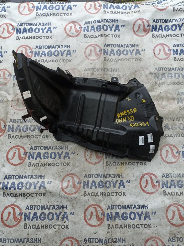 Подкрылок NISSAN RNESSA PNN30 KA24DE передний левый (б/у)